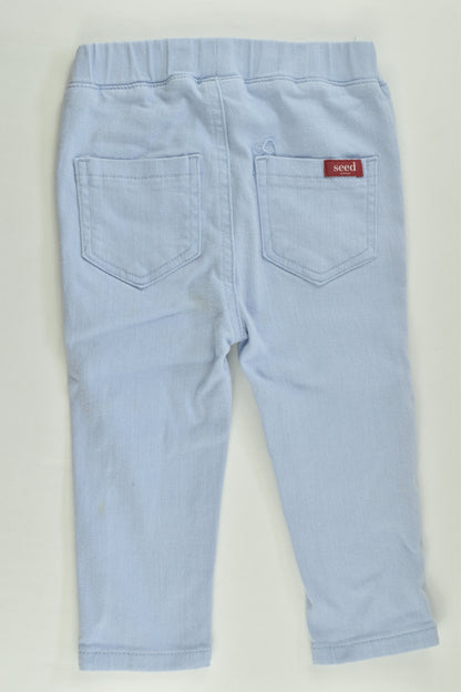 Seed Heritage Size 1 Stretchy Denim Jeggings
