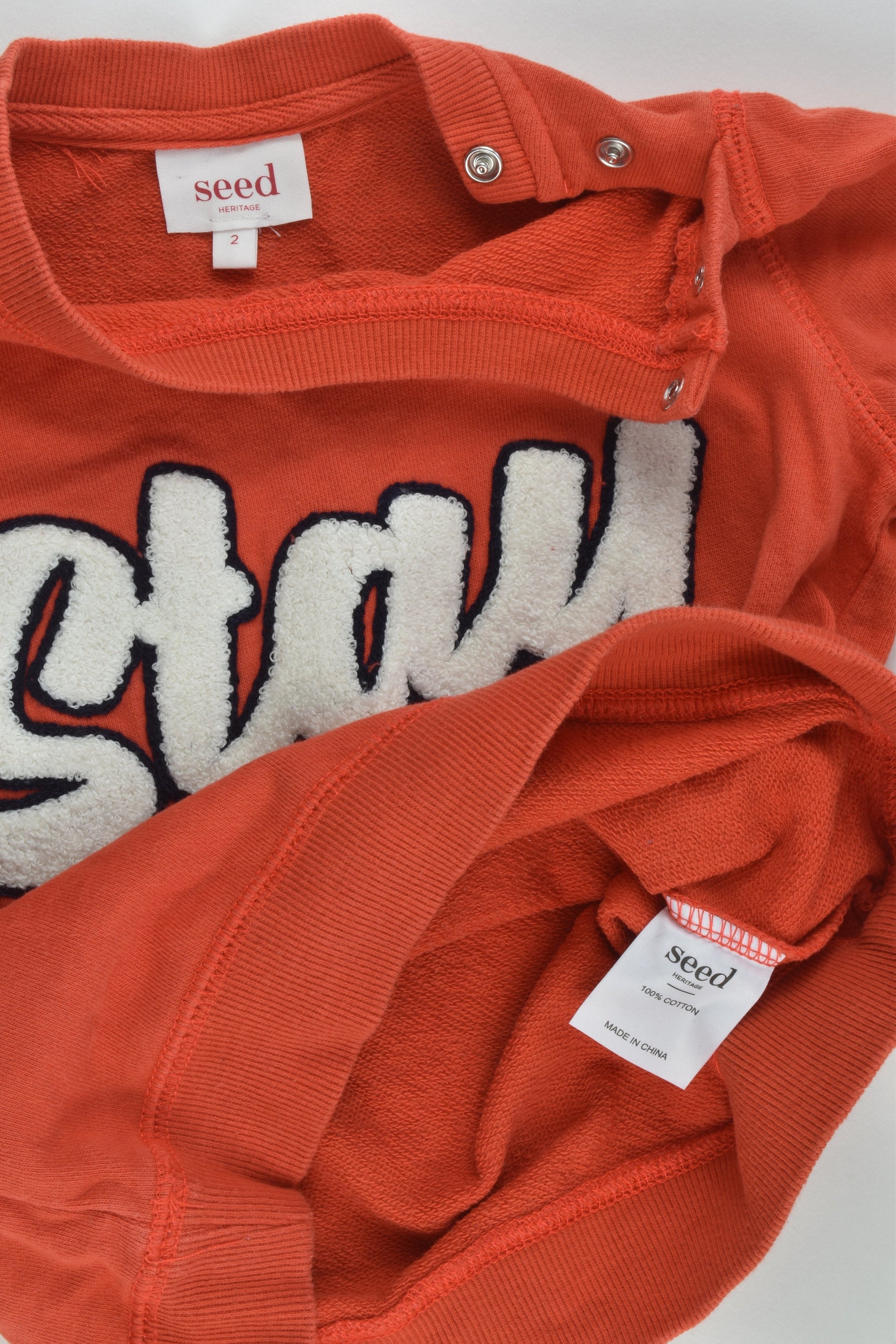 Seed Heritage Size 2 'Stay Cool' Sweater