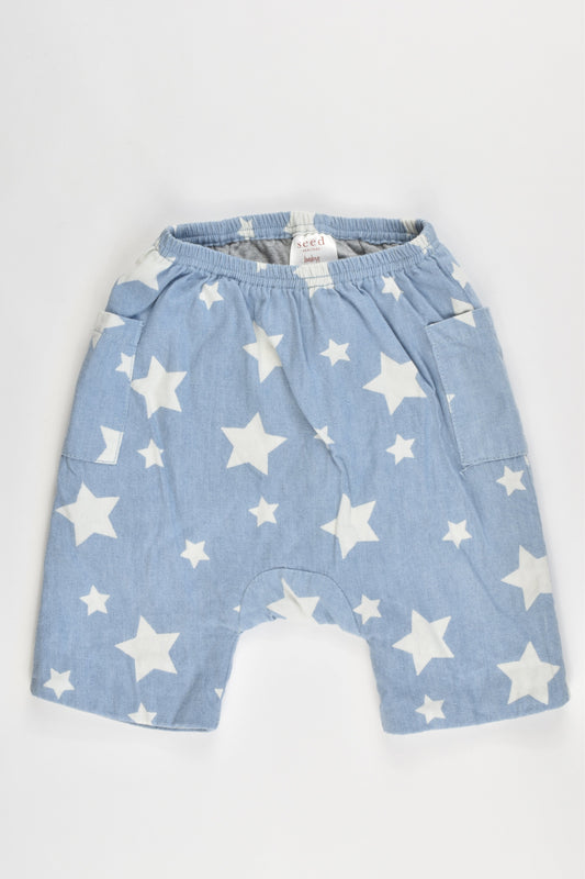 Seed Size 3-6 months Lined Shorts