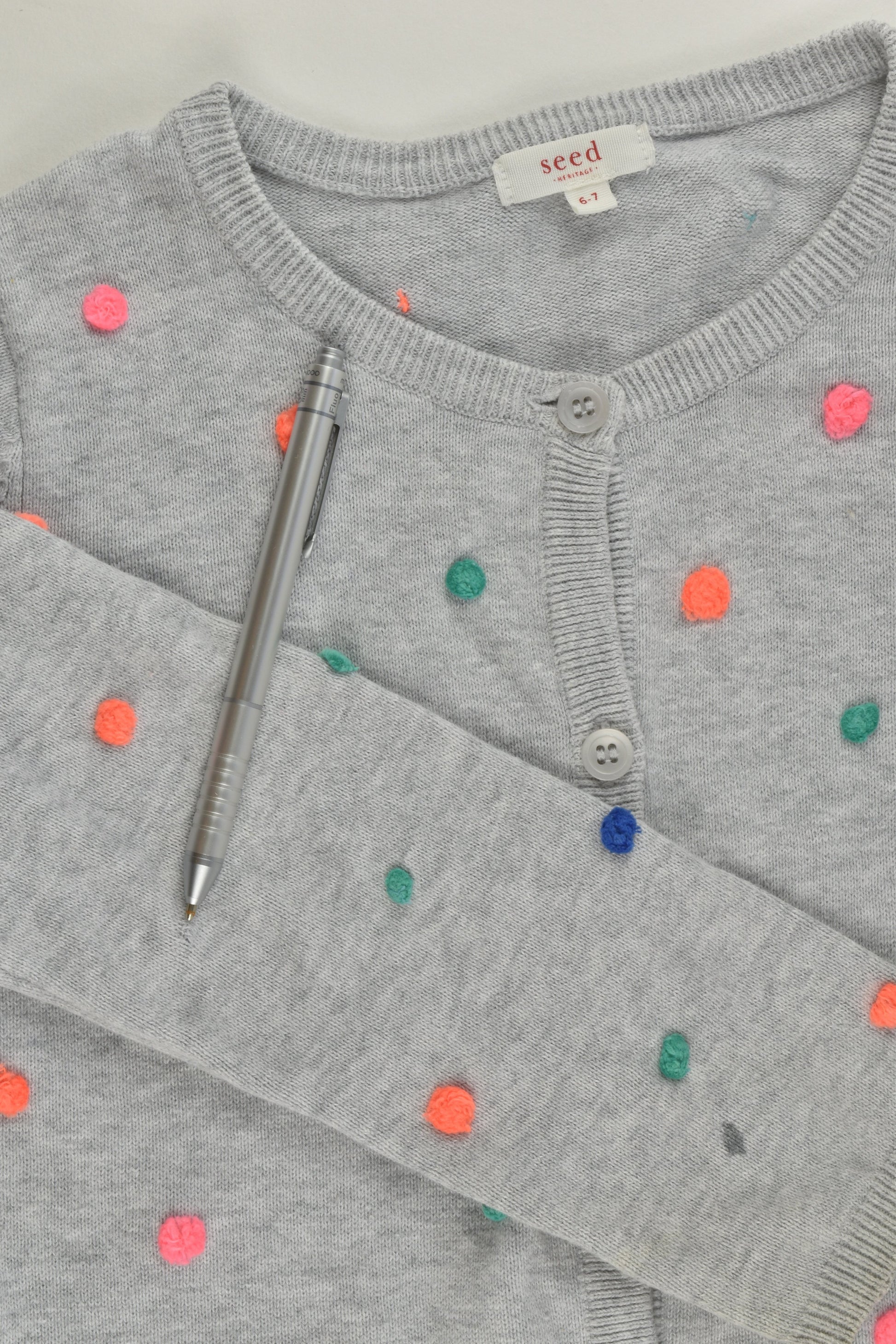Seed Size 6-7 Pom Pom Cardigan