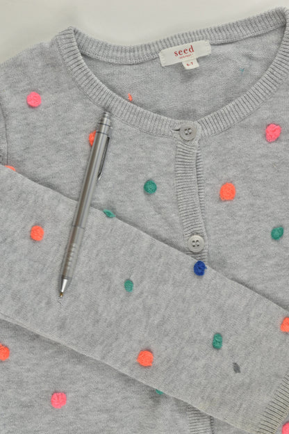 Seed Size 6-7 Pom Pom Cardigan
