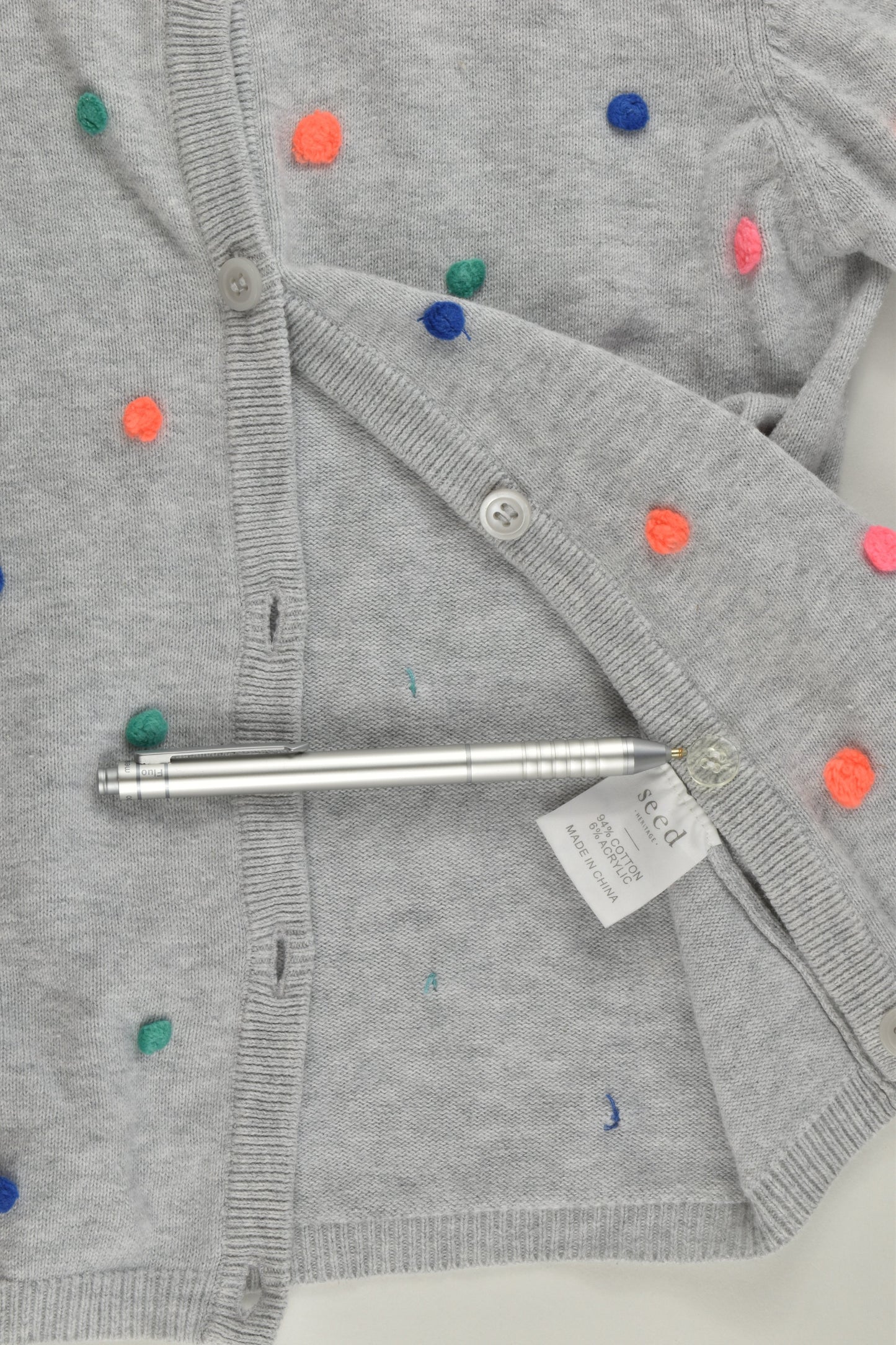 Seed Size 6-7 Pom Pom Cardigan