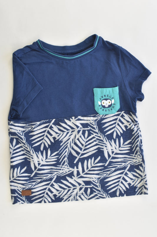 Sergent Major (France) Size 2 (92 cm) "Jungle Explorer" T-shirt