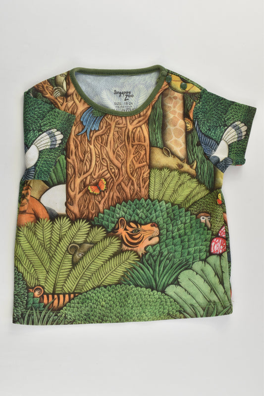 Singapore Zoo Size 2 (18-24 months) T-shirt