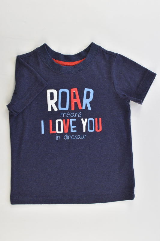 Sprout Size 1 'Roar Means I Love You In Dinosaur' T-shirt