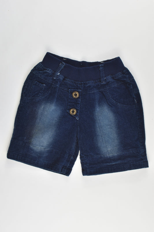 Storm Boy Size 5 Velvety Soft Stretchy Shorts