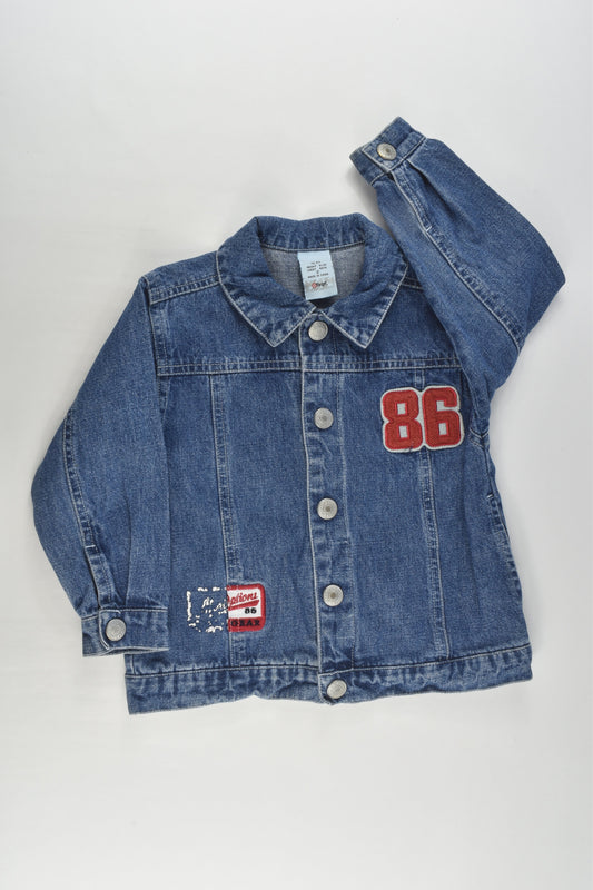 Target (Older Style) Size 2 'Mini Options' Denim Jacket