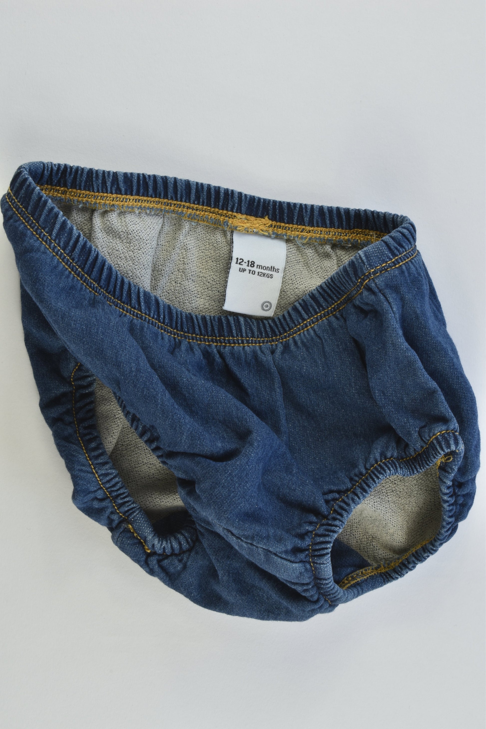 Target Size 1 Denim-like Nappy Cover