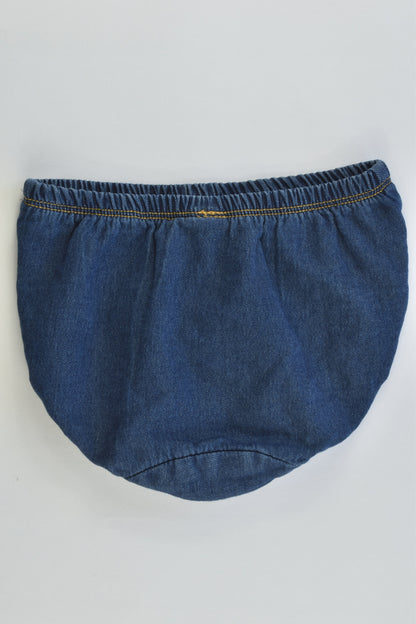 Target Size 1 Denim-like Nappy Cover