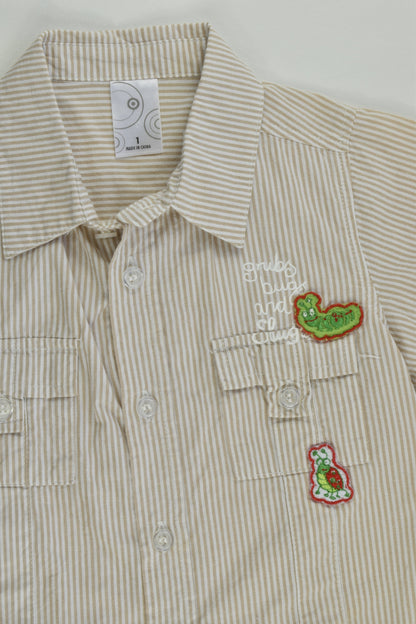 Target Size 1 'Hungry Little Bugs' Shirt