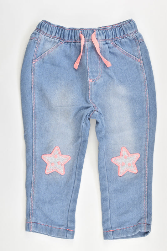Target Size 12-18 months Soft Denim like Pants