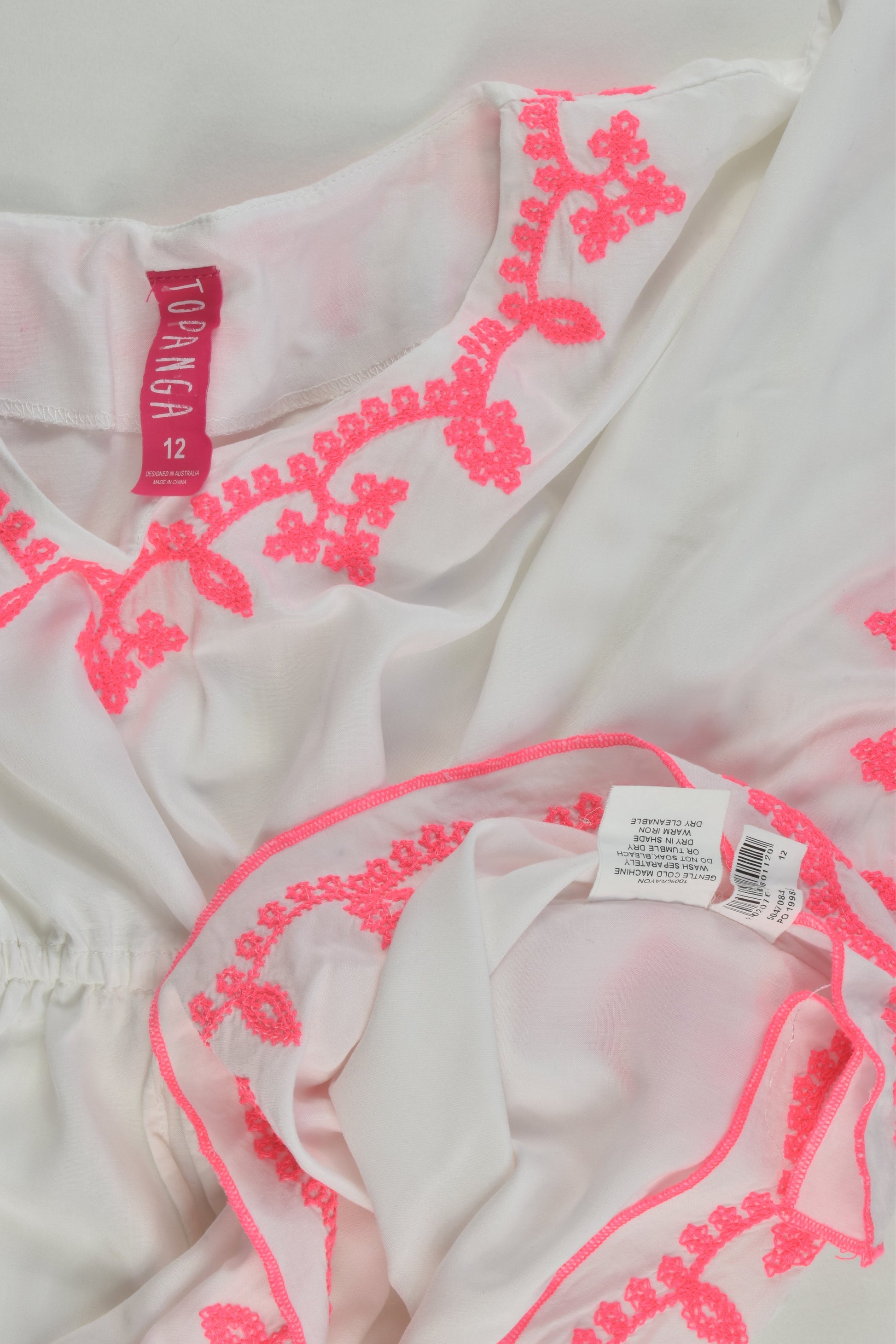 Topanga Size 12 Beach Cover