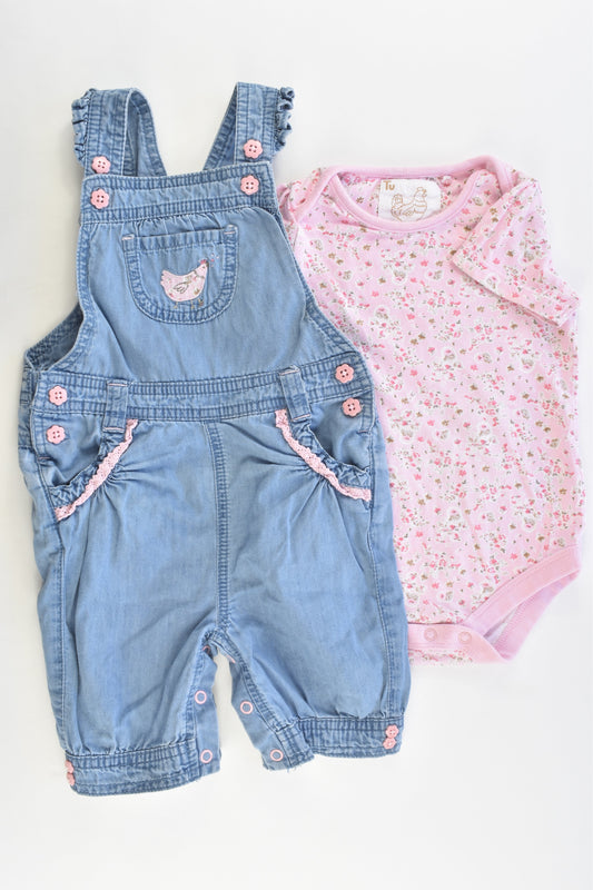 TU Size 9-12 months (74-80 cm) Set