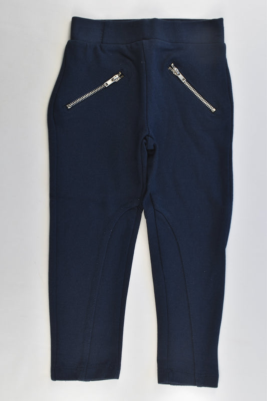 Zara Girls Soft Collection Size 4/5 (110 cm) Stretchy Pants