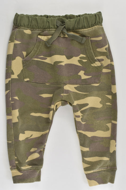 Zara Size 1 (12/18 months, 86 cm) Camouflage Track Pants