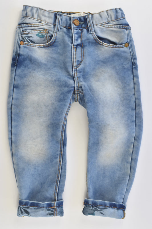 Zara Size 2/3 (98 cm) Lightweight Denim Pants